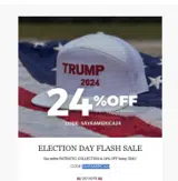 High Cotton Hat coupon verification screenshot