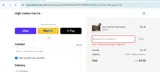 High Cotton Hat coupon verification screenshot