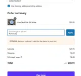 High Cotton Hat coupon verification screenshot