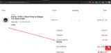 High Horse Performance coupon verification screenshot