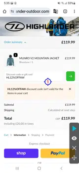 HL12%OFFAW coupon verification screenshot