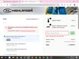 VCUK20 coupon verification screenshot