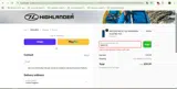 NWC15 coupon verification screenshot