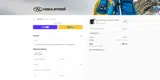 VCNHS12 coupon verification screenshot