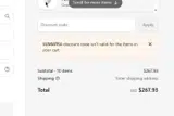High Monk coupon verification screenshot