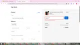 High Monk coupon verification screenshot
