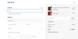 High Monk coupon verification screenshot