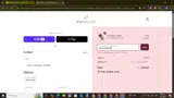 AMOURINPARIS coupon verification screenshot