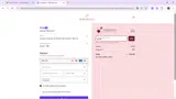 RUNAA coupon verification screenshot