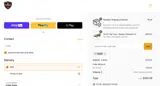 HIGH5 coupon verification screenshot
