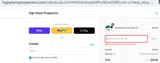 High Plains Prospectors coupon verification screenshot