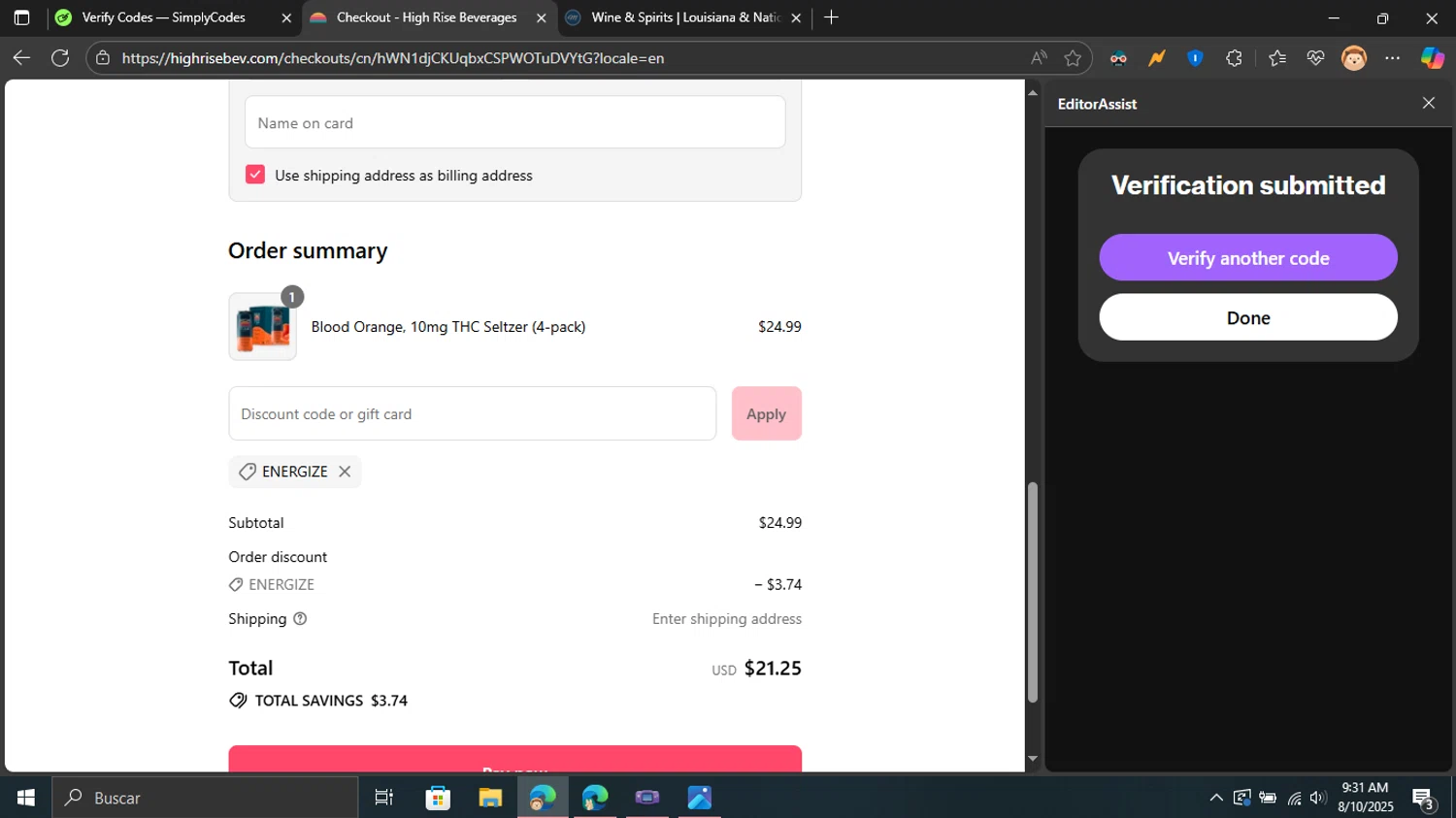 High Rise Beverage Company promo code screenshot showing code ENERGIZE applied at High Rise Beverage Company checkout page. Uploaded by SimplyCodes community member Blackleg_Sanji on Aug 10, 2025