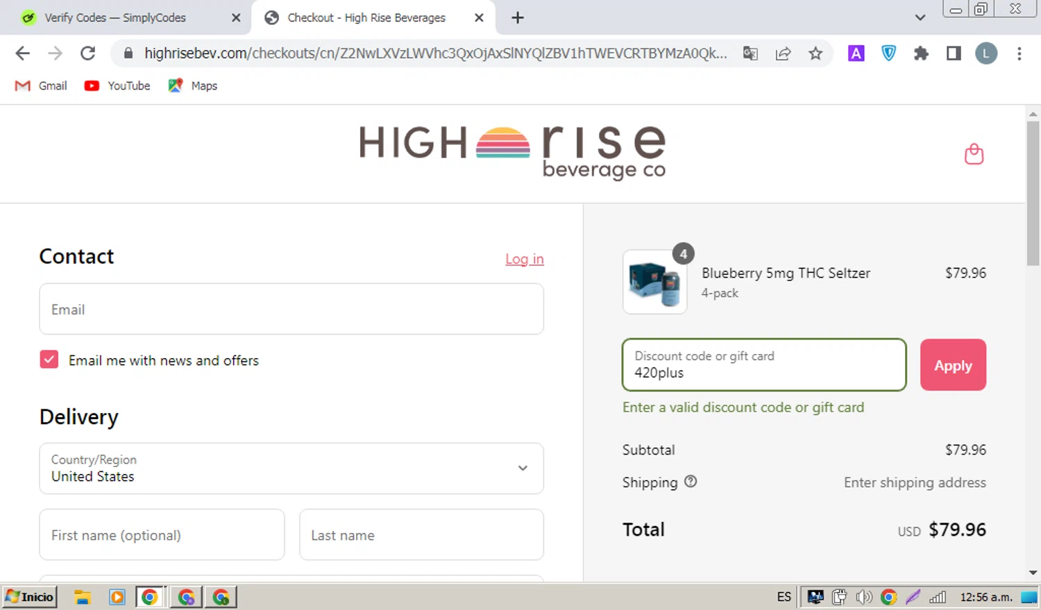 High Rise Beverage Company promo code screenshot showing code 420plus applied at High Rise Beverage Company checkout page. Uploaded by SimplyCodes community member coder_luis on Apr 28, 2025