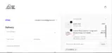 5Y9FR73 coupon verification screenshot
