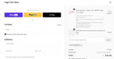 OUTDOOR10 coupon verification screenshot