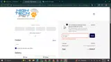 High Tech Pet coupon verification screenshot