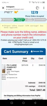 High Tech Pet coupon verification screenshot