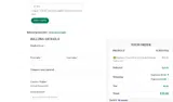 3FOR60 coupon verification screenshot