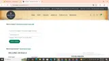 FATHERSDAY15 coupon verification screenshot