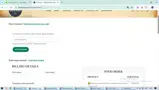 FATHERSDAY15 coupon verification screenshot