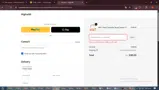 Highwild coupon verification screenshot