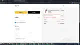 Highwild coupon verification screenshot
