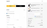 Highwild coupon verification screenshot