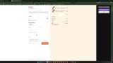 hh20 coupon verification screenshot