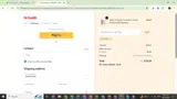 GET10 coupon verification screenshot