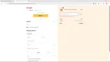 NOW1525 coupon verification screenshot