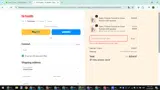 10DEC25 coupon verification screenshot