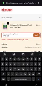 APR1026 coupon verification screenshot