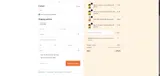 APR1026 coupon verification screenshot