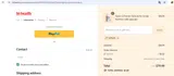 SEP525 coupon verification screenshot