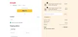 BUY2525 coupon verification screenshot