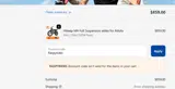 HiKeep coupon verification screenshot