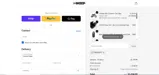 HiKeep coupon verification screenshot
