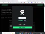 cardnew coupon verification screenshot