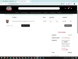 Hilands Cigars coupon verification screenshot