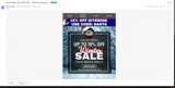 Hilands Cigars coupon verification screenshot