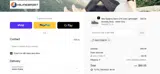 Hiline Sport coupon verification screenshot