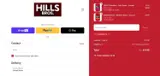 shamrock coupon verification screenshot