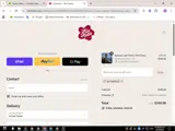 ACTIVATE20 coupon verification screenshot