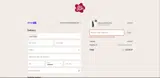 ALOHAWEAR coupon verification screenshot