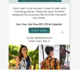 MADE2MATCH coupon verification screenshot