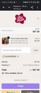 ALOHASPRING coupon verification screenshot