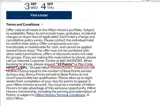 HPDPT1 coupon verification screenshot