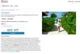 DP1 coupon verification screenshot