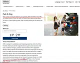 S1G coupon verification screenshot