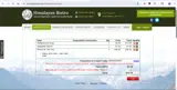MARCH10GIFT coupon verification screenshot